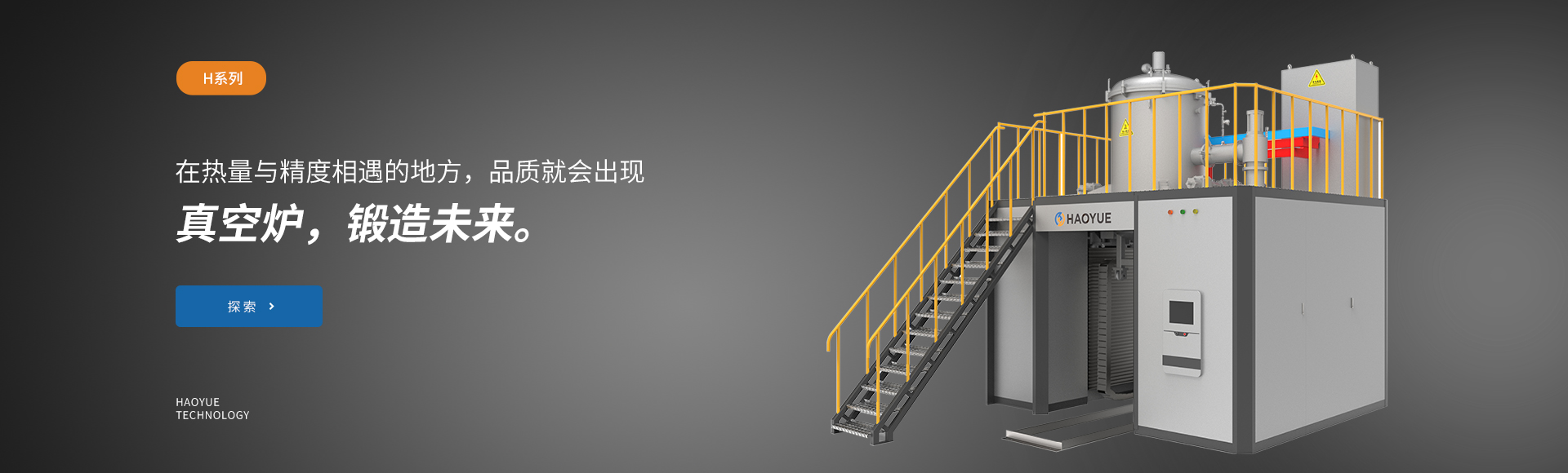 14寸全加固筆記本電腦E470，支持win7/win10系統，1080P分辨率，MINI-PCIE接口，雙硬盤雙電池